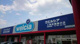 ウエルシア入間武蔵藤沢店(グリーンガーデン内）の画像