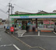 ファミリーマート法善寺駅東店の画像