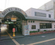 JR関西本線志紀駅の画像