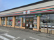 セブンイレブン 北見とん田東町店の画像