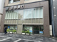 京都銀行京都市役所前支店の画像