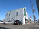 北海道銀行北見とん田支店の画像