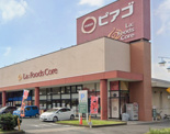ピアゴ ラ フーズコア柴田店
