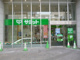 サミットストア小岩駅南口店の画像