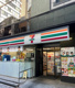 セブン-イレブン 西新橋１丁目店の画像