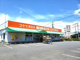 コヤマ薬局 津田店の画像