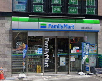 ファミリーマートの画像1