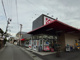 ＫＯマート用宗店の画像