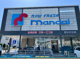 mandai(万代) 南木の本店の画像