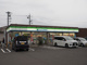 ファミリーマート 静岡用宗店の画像