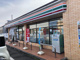 セブン-イレブン 静岡桃園町店の画像