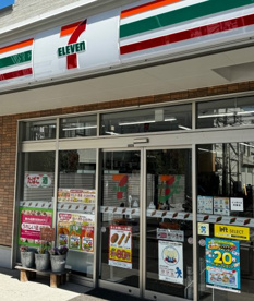 セブンイレブン 練馬立野町店の画像1