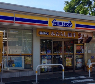 ミニストップ 関町南2丁目店の画像1