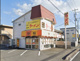 ラーメン鈴福の画像