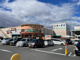 コーナンJR宇治駅北店の画像