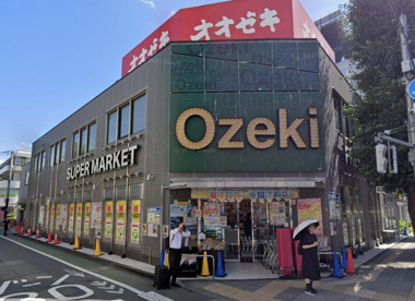 オオゼキ府中店の画像1