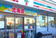 セブンイレブン 桶川東1丁目店の画像
