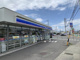 ローソン 北長野駅前店の画像