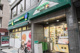 マルエツ プチ 雑司が谷二丁目店の画像