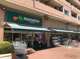 マルエツ 菊川店の画像