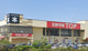 TSUTAYA QLuRi川越店の画像