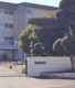 川越市立野田中学校の画像