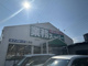 業務スーパー大府店の画像