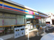 ミニストップ 相模原橋本4丁目店の画像