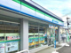 ファミリーマート 川崎田町店の画像