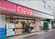 miniピアゴ亀戸7丁目店の画像