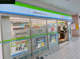ファミリーマート 近鉄藤井寺駅改札外橋上店の画像
