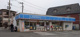 ローソン 八尾楠根町店の画像