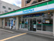 ファミリーマート 藤井寺駅前店の画像