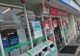 ファミリーマート 藤井寺野中五丁目店の画像