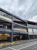 大師前駅