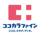 ココカラファイン 南森町駅店の画像