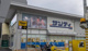 サンディ 藤井寺駅前店の画像