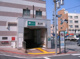 馬込駅の画像