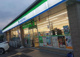 ファミリーマート 八尾小畑町店の画像