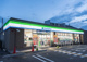 ファミリーマート 八尾山城町店の画像