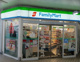 ファミリーマート 東太子一丁目店の画像