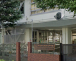 渋谷区立原宿外苑中学校