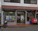 渋谷千駄ヶ谷郵便局