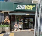 サブウェイ 北参道駅前店
