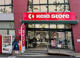 京王ストア代田橋店の画像