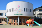 認定こども園寒河江大谷幼稚園