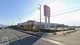 マックスバリュ富士川成新町店の画像