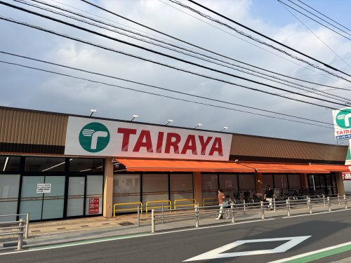 TAIRAYA