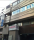進学塾 ena 平井の画像