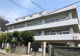 横浜市立生麦小学校の画像